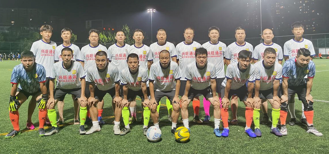 广东2024年球王争霸赛赛区,广东球王争霸赛完整视频