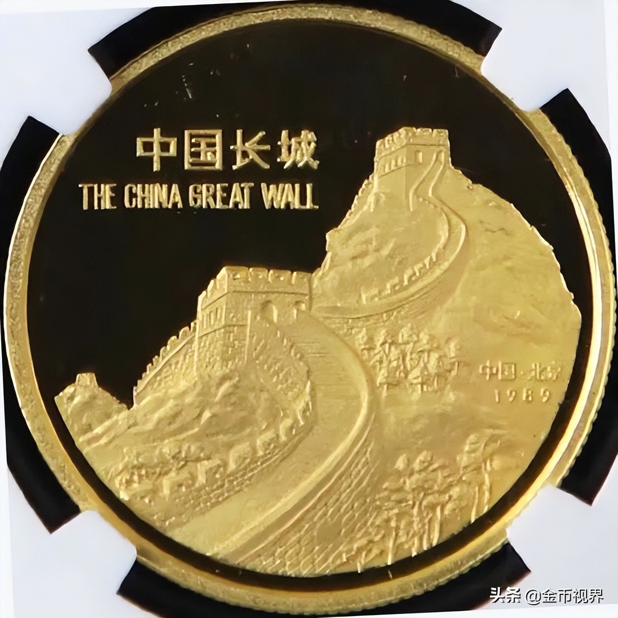 香港澳门纪念金银币,重大事件纪念金银币