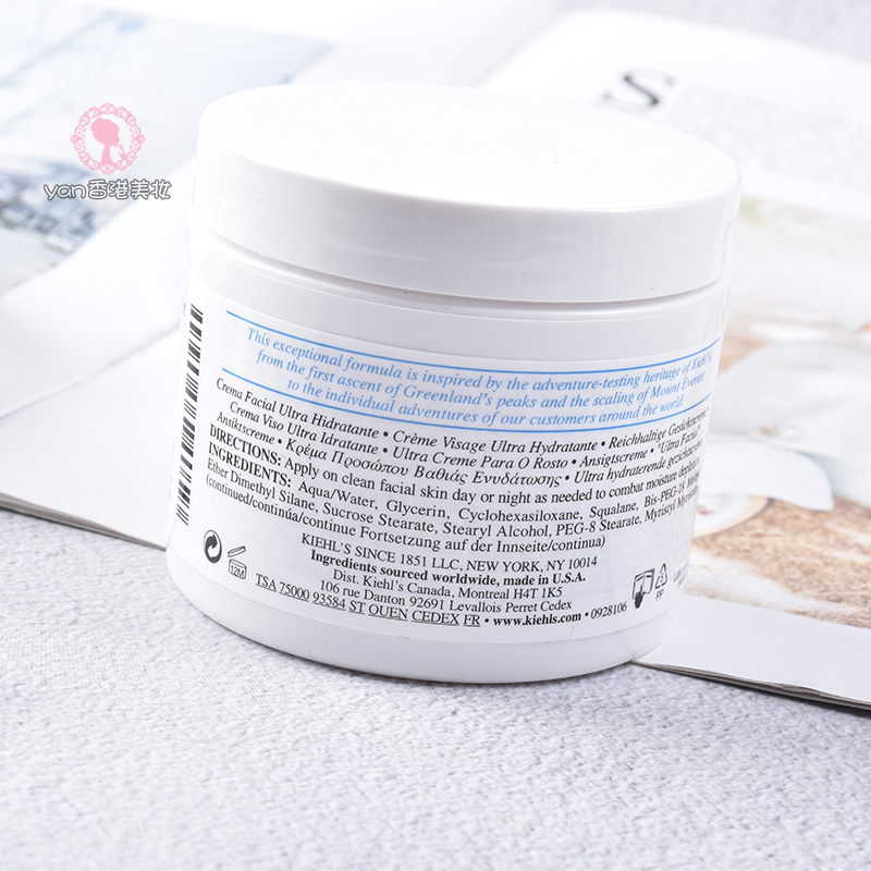 夏天什么面霜补水保湿效果最好,冬季什么面霜补水保湿效果最好