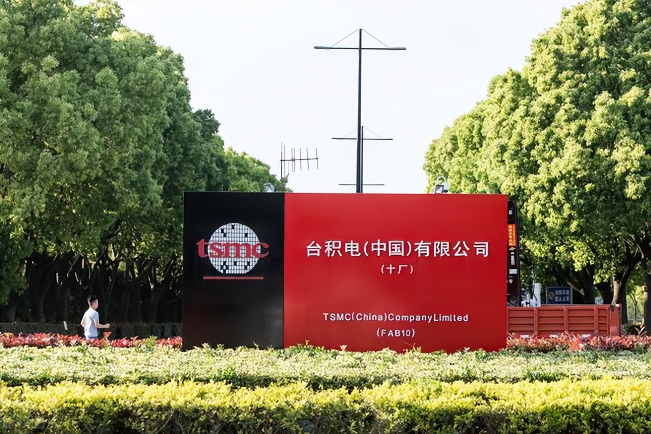 台湾现阶段的经济怎么样,台湾发展经济的不利条件