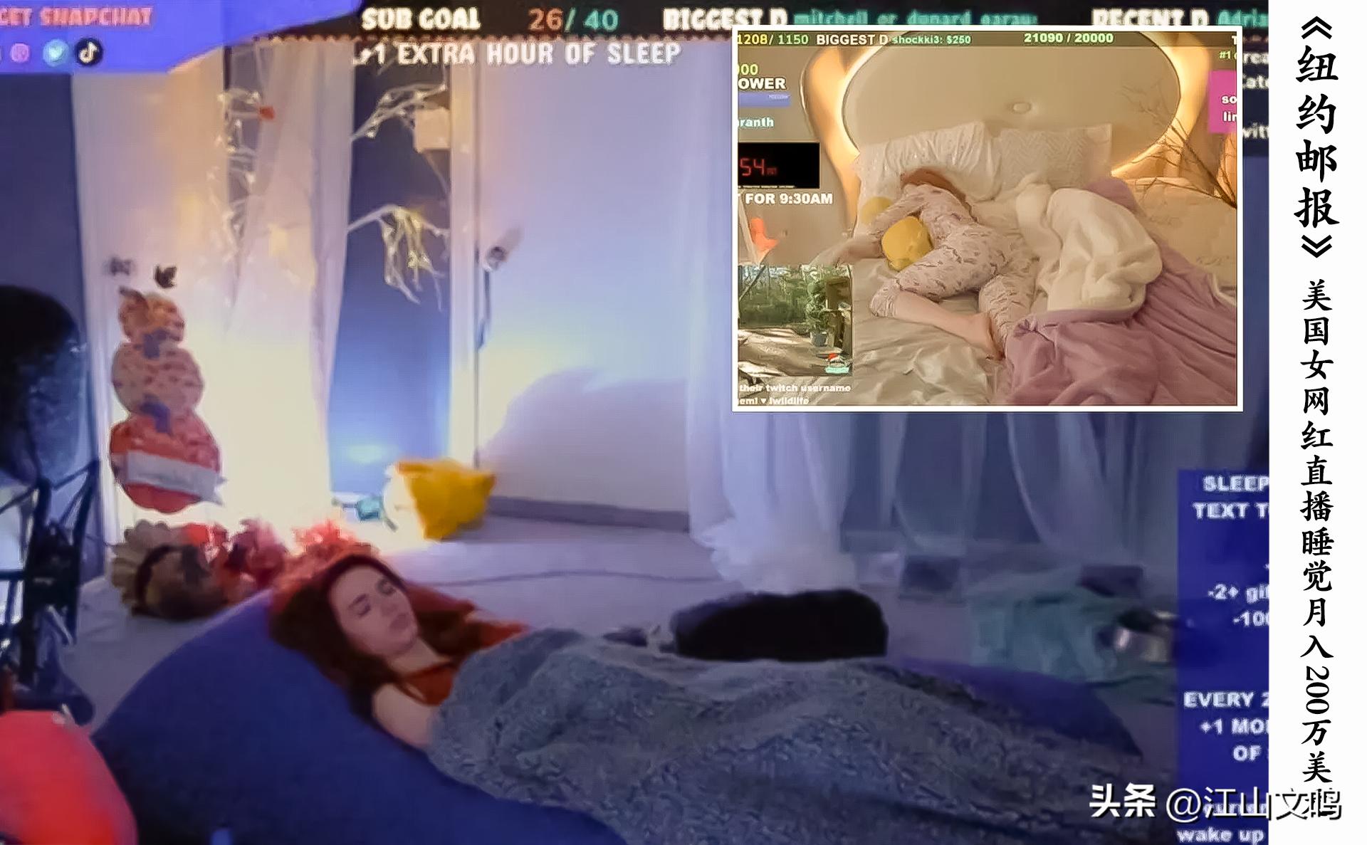 鍛ㄥ叕澶簷,鍛ㄥ叕閰嶄韩澶簷