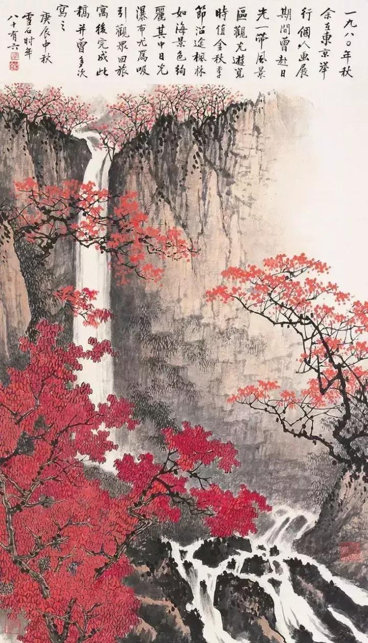 名家余玉奇山水画精品欣赏,画川江山水画名家