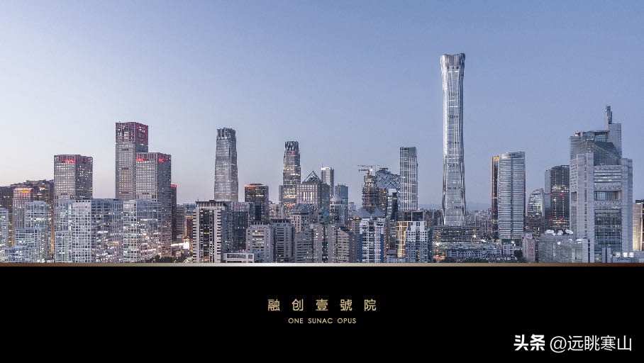 融创壹号院西区,融创壹号院二期学区