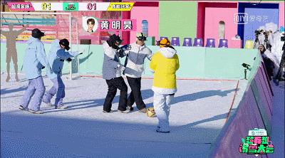 看虞书欣的视频,虞书欣黄明昊滑雪