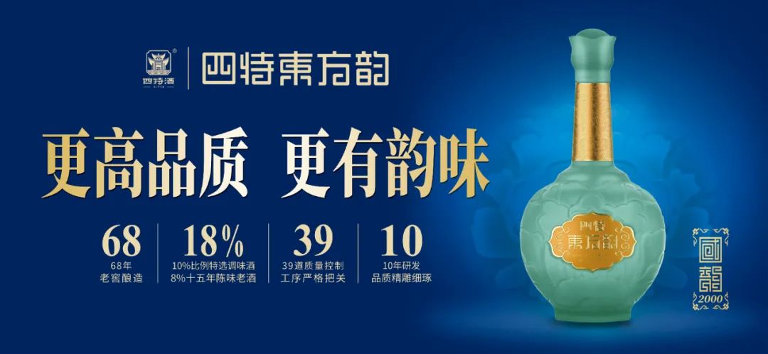 紫禁之巅问鼎天阙,紫禁之巅绝域孤石