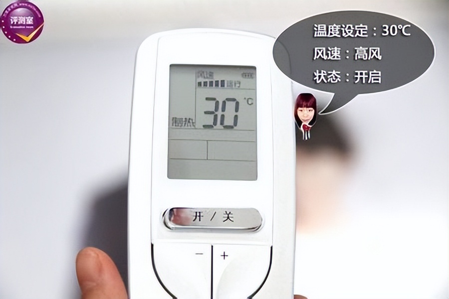 空调不制冷的原因及解决方法汽车,壁挂式空调内机清洁