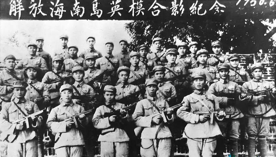 琼崖纵队与解放军会师片段,孤岛上的解放军