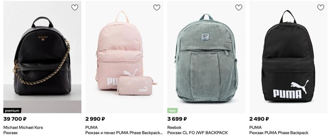 带您体验俄罗斯异国风情,带你体验俄罗斯女孩的网购平台