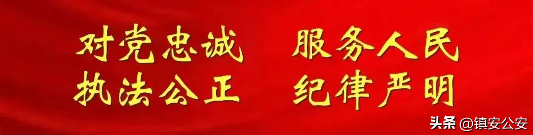 不思悔改出狱偷盗后续,不思悔改再次作案被抓