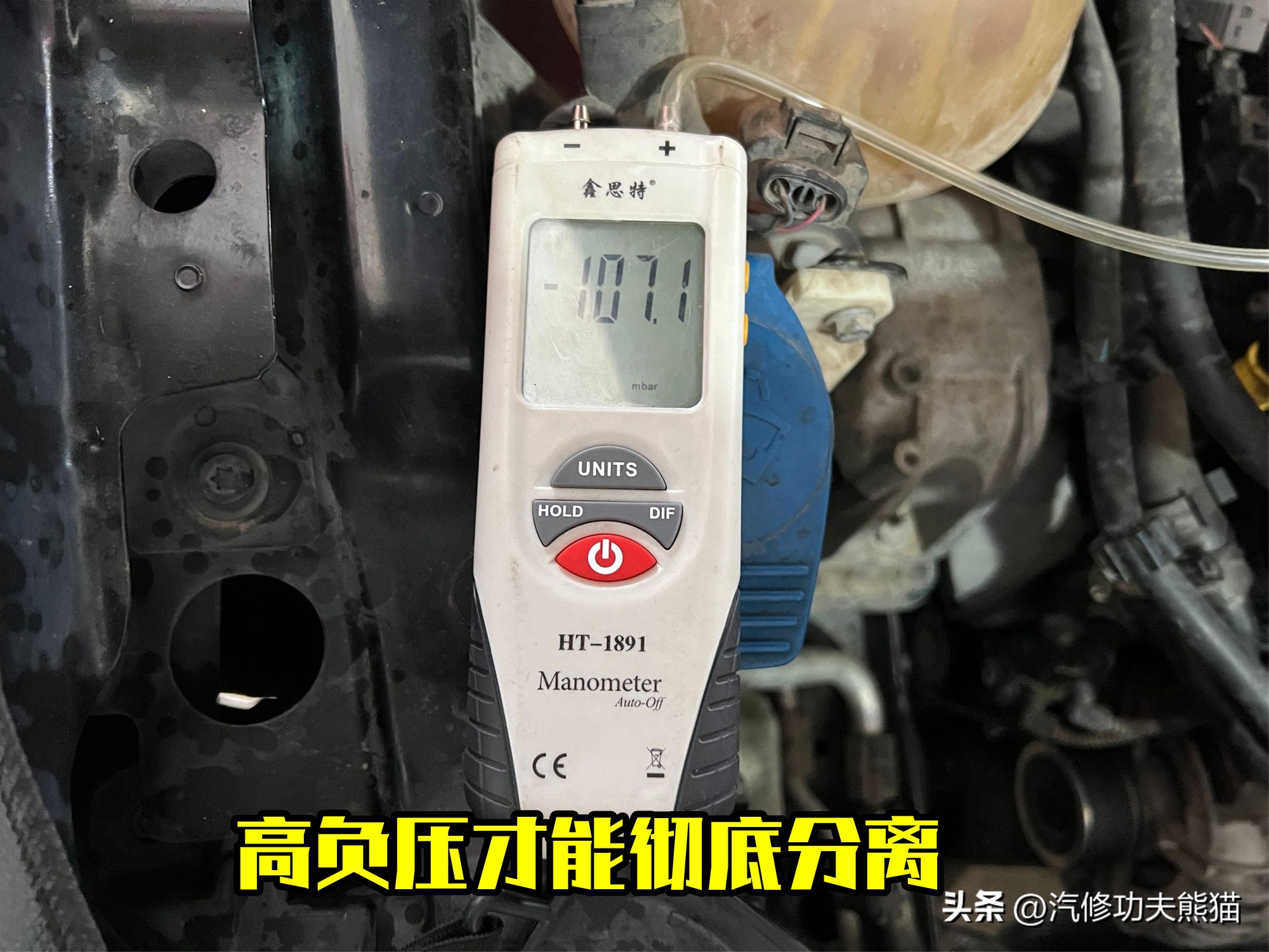 迈腾最近油耗大,迈腾最新款还会烧机油吗