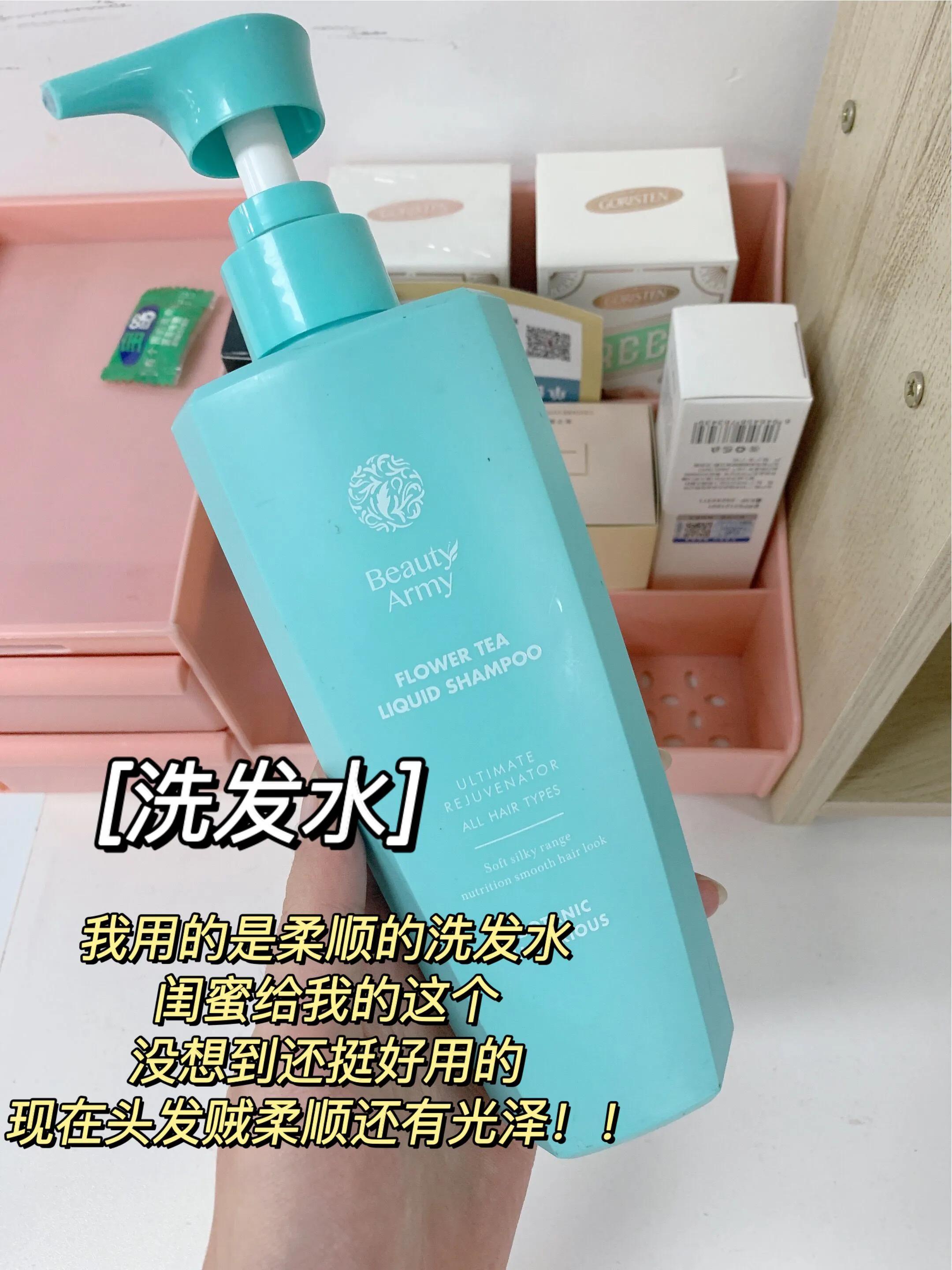 头发要怎么护理才能又直又滑,头发抹什么又亮又滑