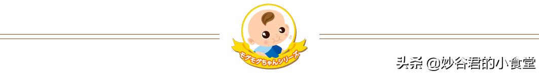 被国家列入黑名单的零食,被国家拉入黑名单的零食