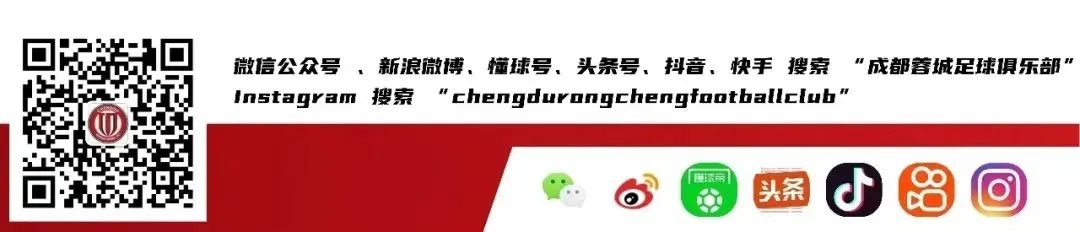 鎴愰兘钃夊煄鏂囨槑瑙傝禌,鎴愰兘钃夊煄瑙傝禌娴佺▼