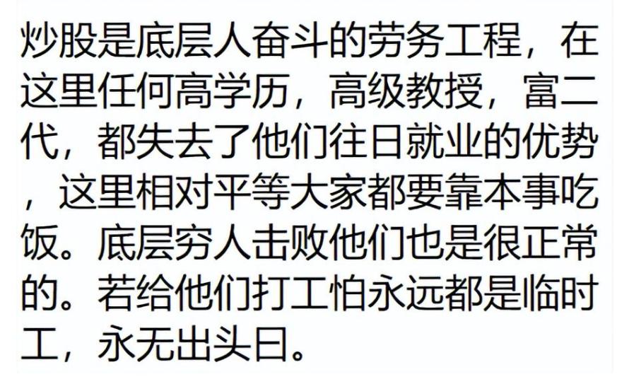 带娃天天崩溃自愈,妈妈带娃情绪崩溃对孩子大吼大叫