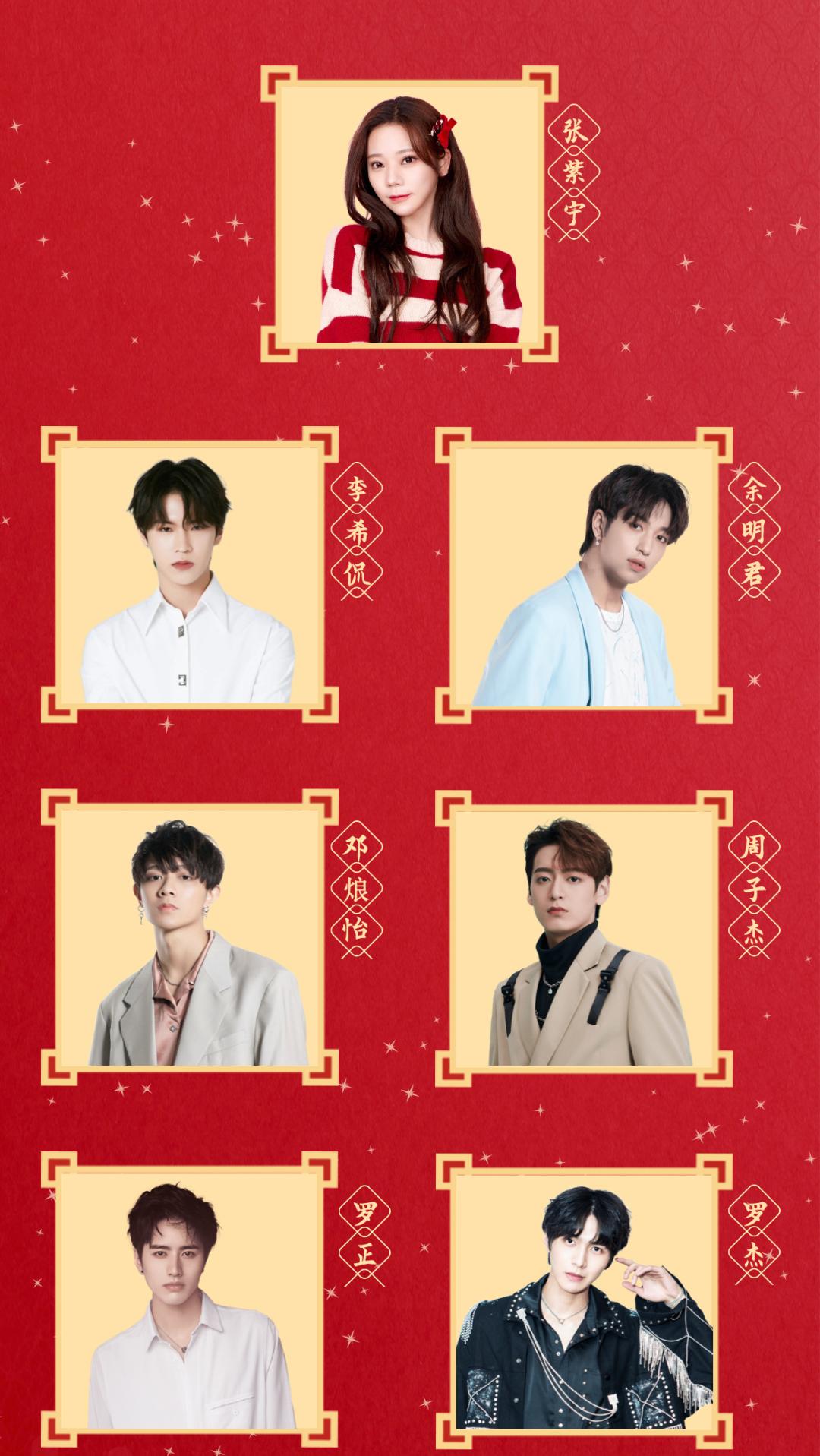 比起邓伦的1.06亿，偶像公司穷得格格不入？