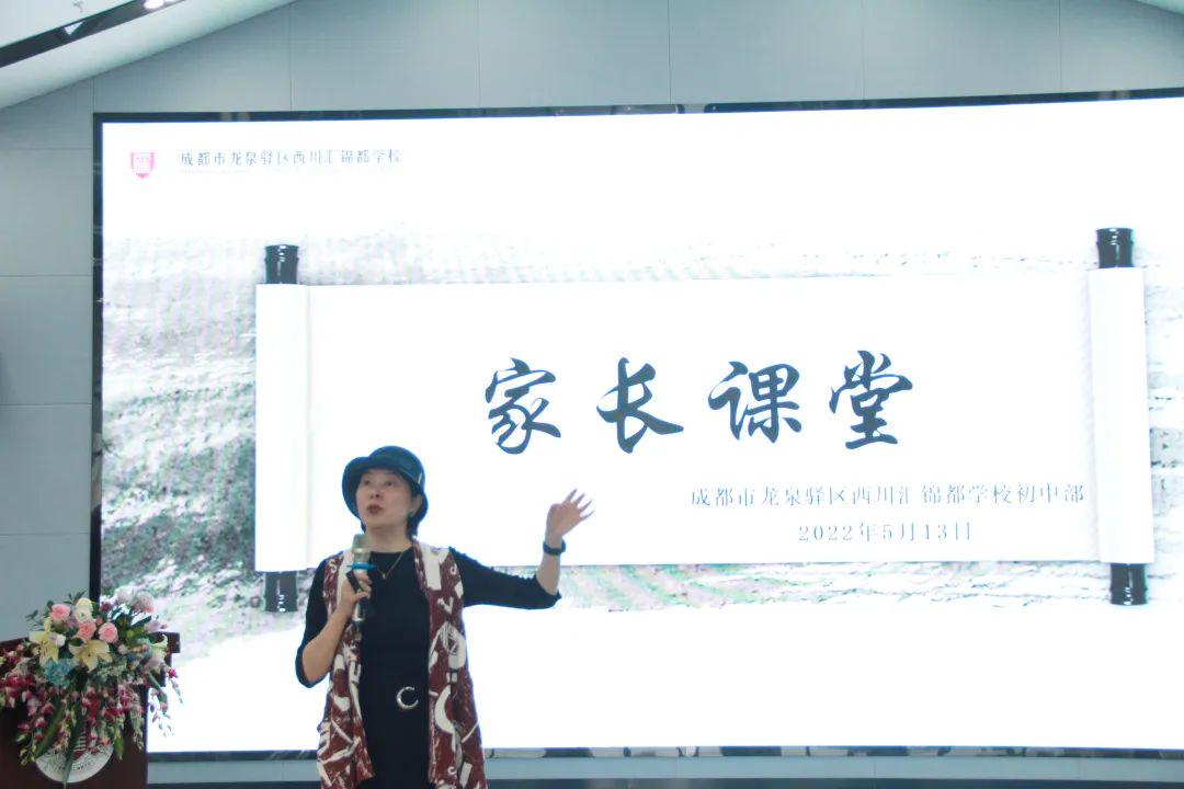 青春期父母与孩子沟通技巧,青春期孩子有效沟通家长感悟