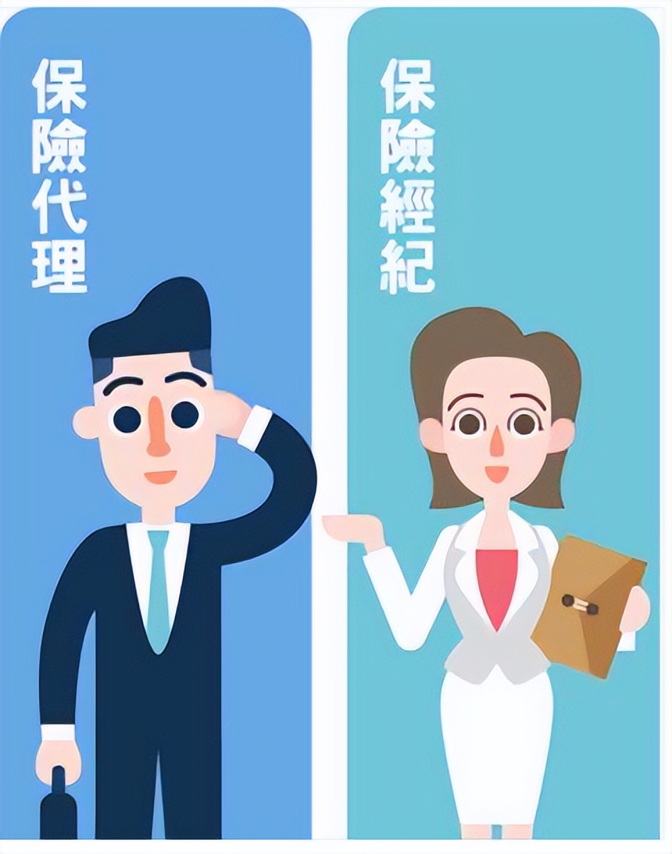 在香港的香港保险代理公司有哪些,如何成为香港保险代理