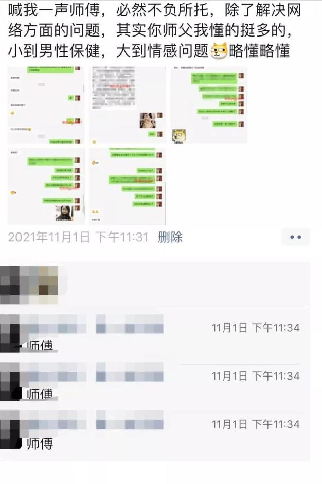 24岁感到迷茫不知道干什么好,24岁一事无成迷茫焦虑