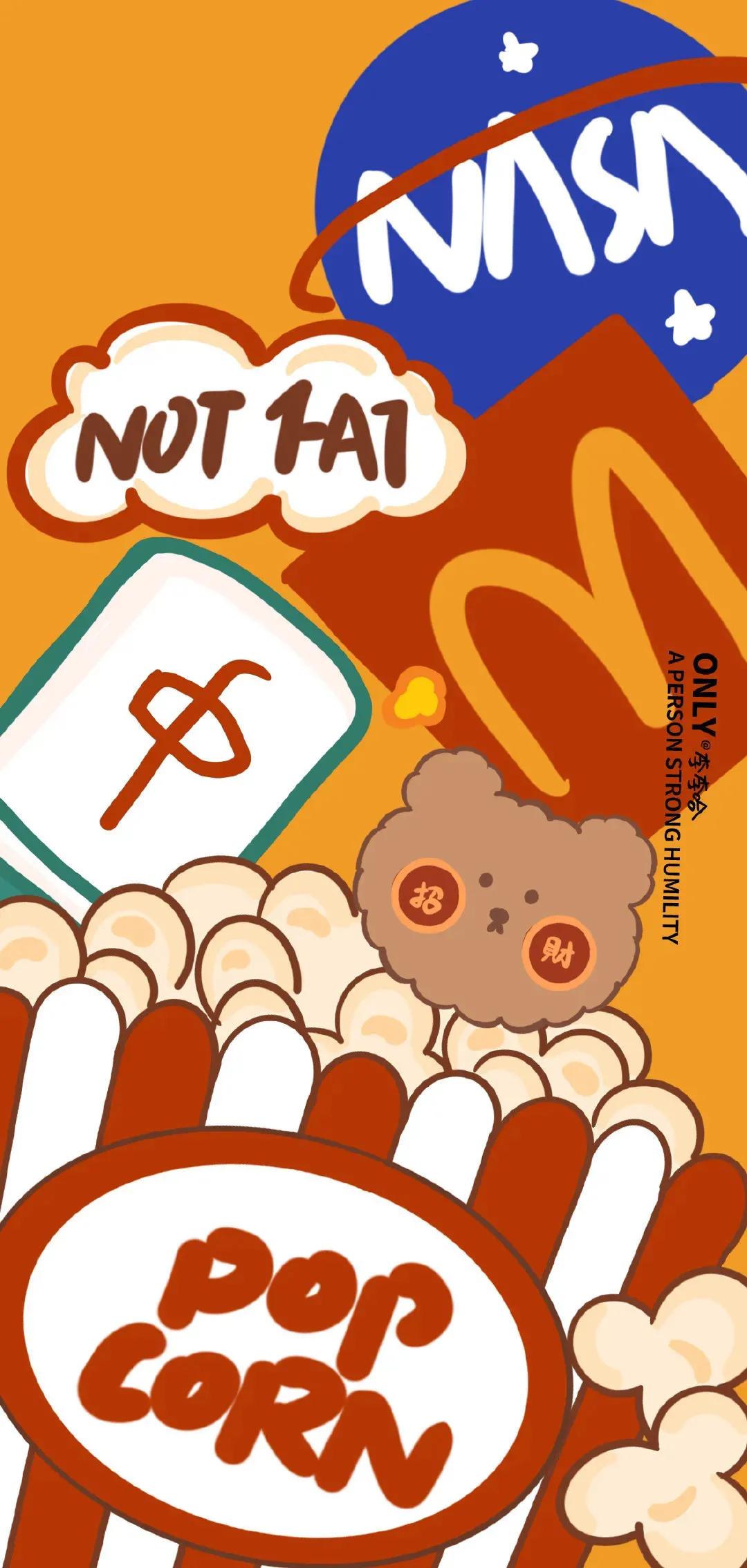 2022虎年壁纸红红火火,2022春节红红火火的壁纸