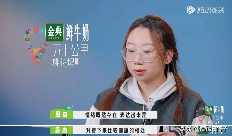 “坞学”新番：一个“乐队”引发的*案惨**