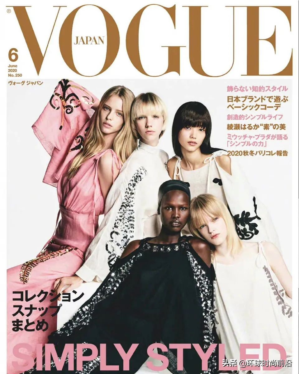 登上vogue杂志最多的超模,vogue世界十大超模