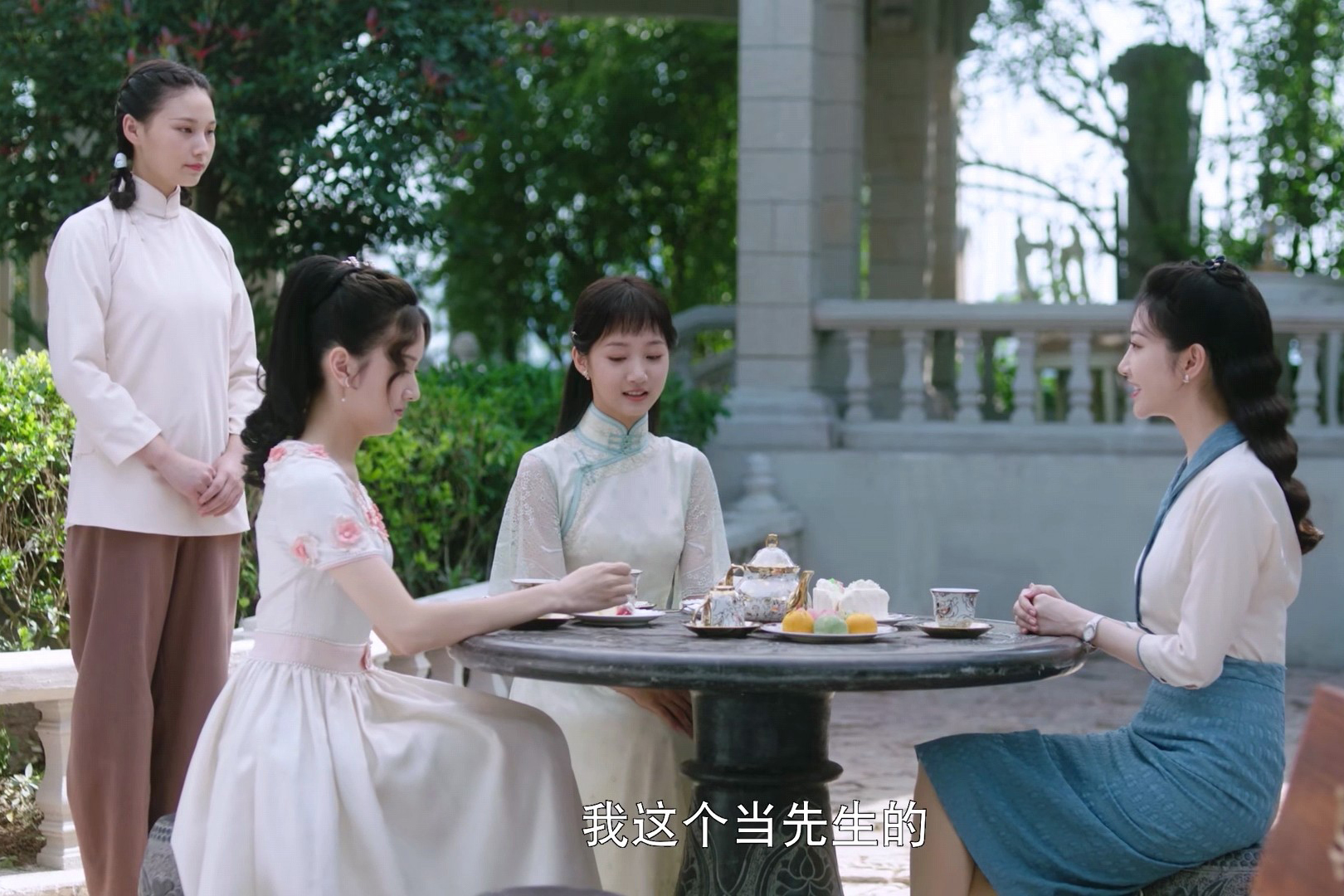 流光之城容芳桦受辱后续,流光之城容芳桦结局是什么