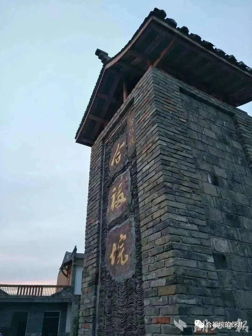 汉川乡村记忆：吃长火