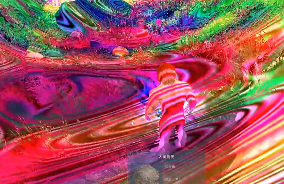 方舟生存进化畸变蘑菇,方舟生存进化神秘事件