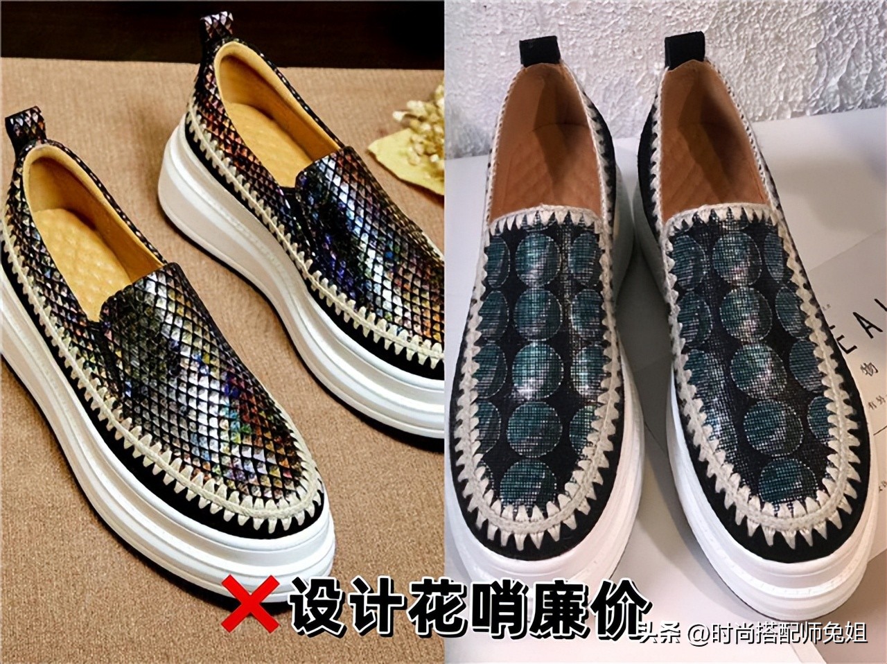 中年女性穿哪个款式乐福鞋,中年女人穿的乐福鞋怎么搭配