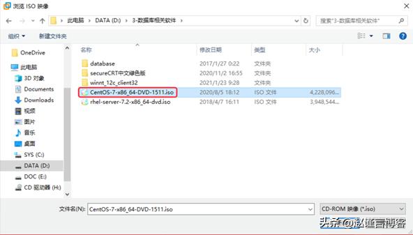 虚拟化配置教程,虚拟化硬件安装教程