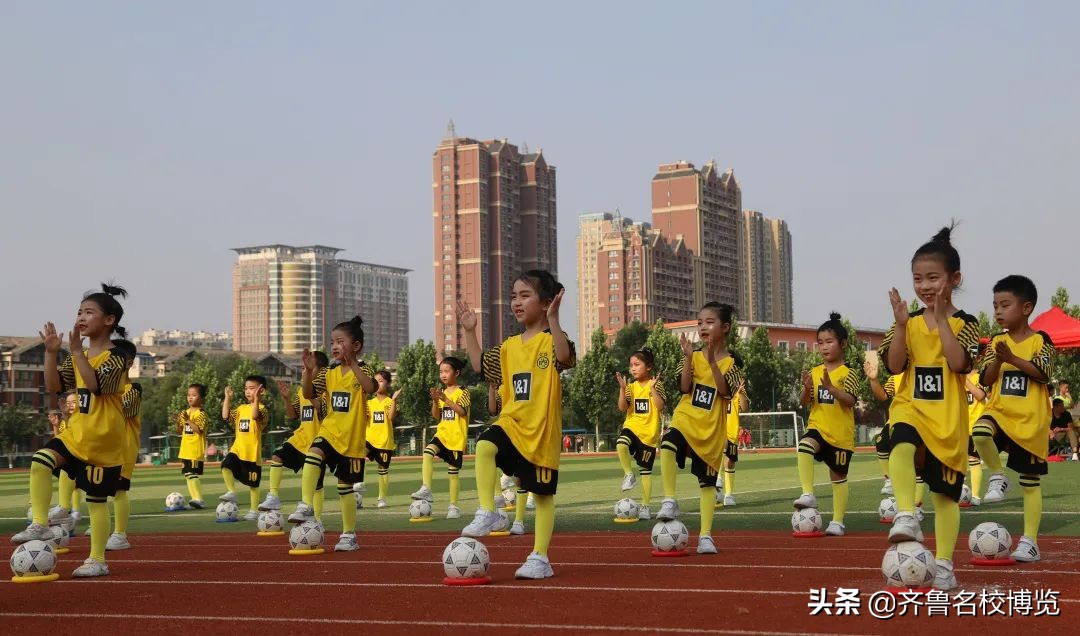 章丘中小学足球赛,最新章丘枣园中心小学足球比赛