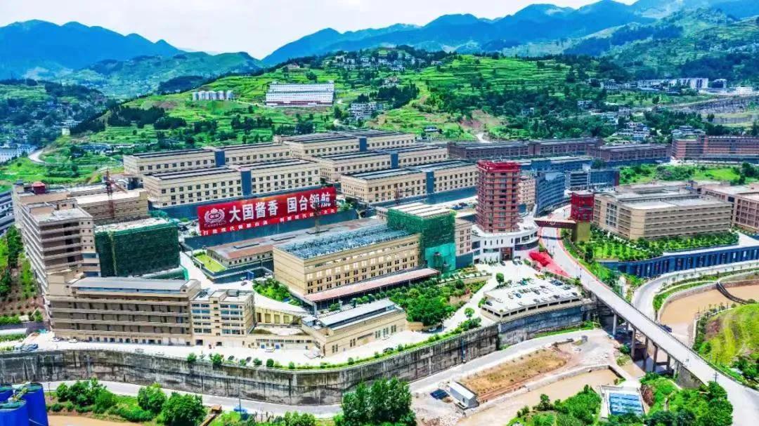 百亿国台释放2022年市场利好，为经销商托起“稳稳的幸福”