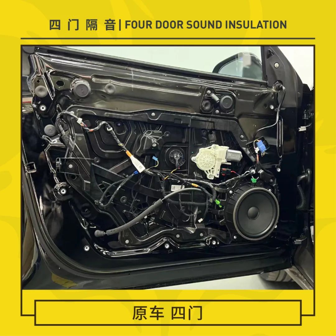 特斯拉modely隔音前后分贝,特斯拉modely隔音降噪