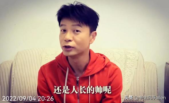 刘德华爱你恨你,活该刘德华