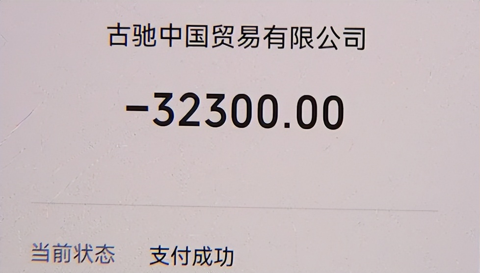 gucci鞋子7400,淘宝1000多的gucci鞋