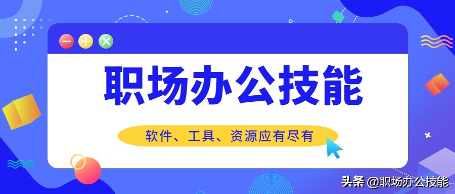 手机修图ps神器软件,修图软件推荐免费版零基础学ps
