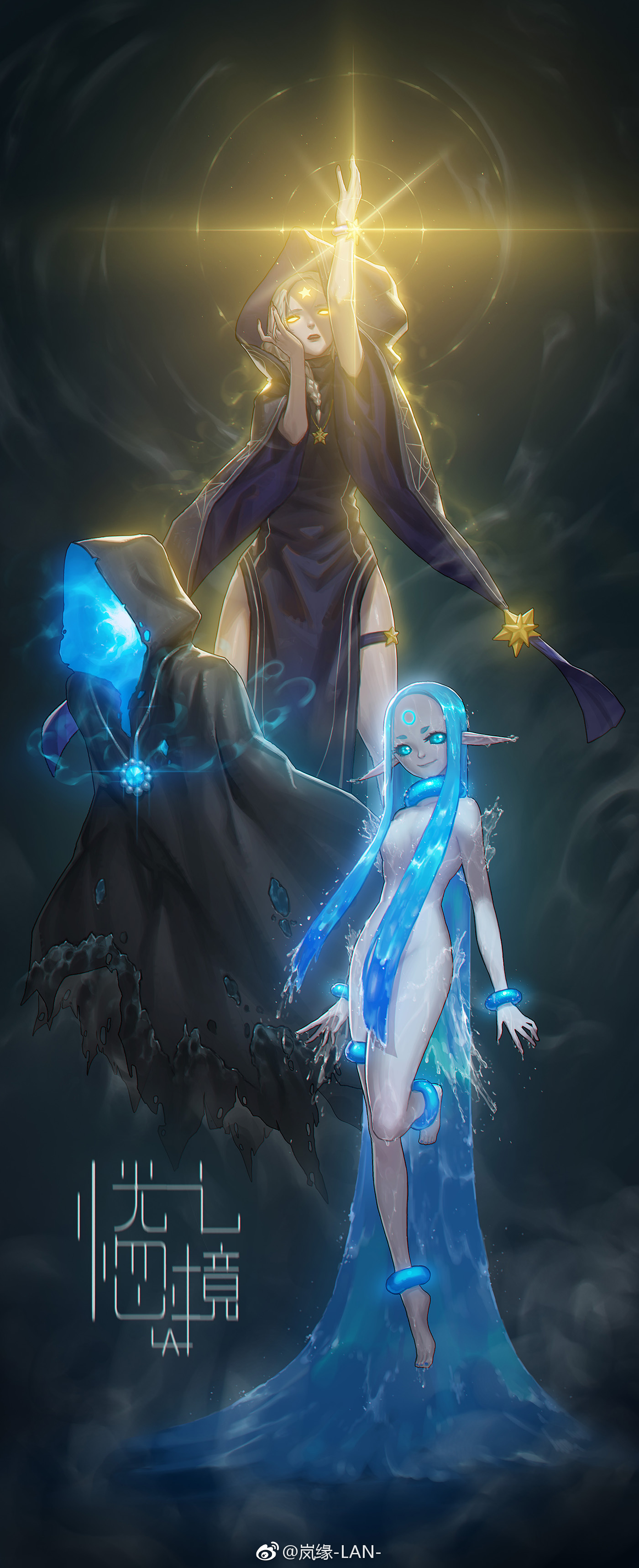 dnf刀剑全套时装,霸业刀剑录