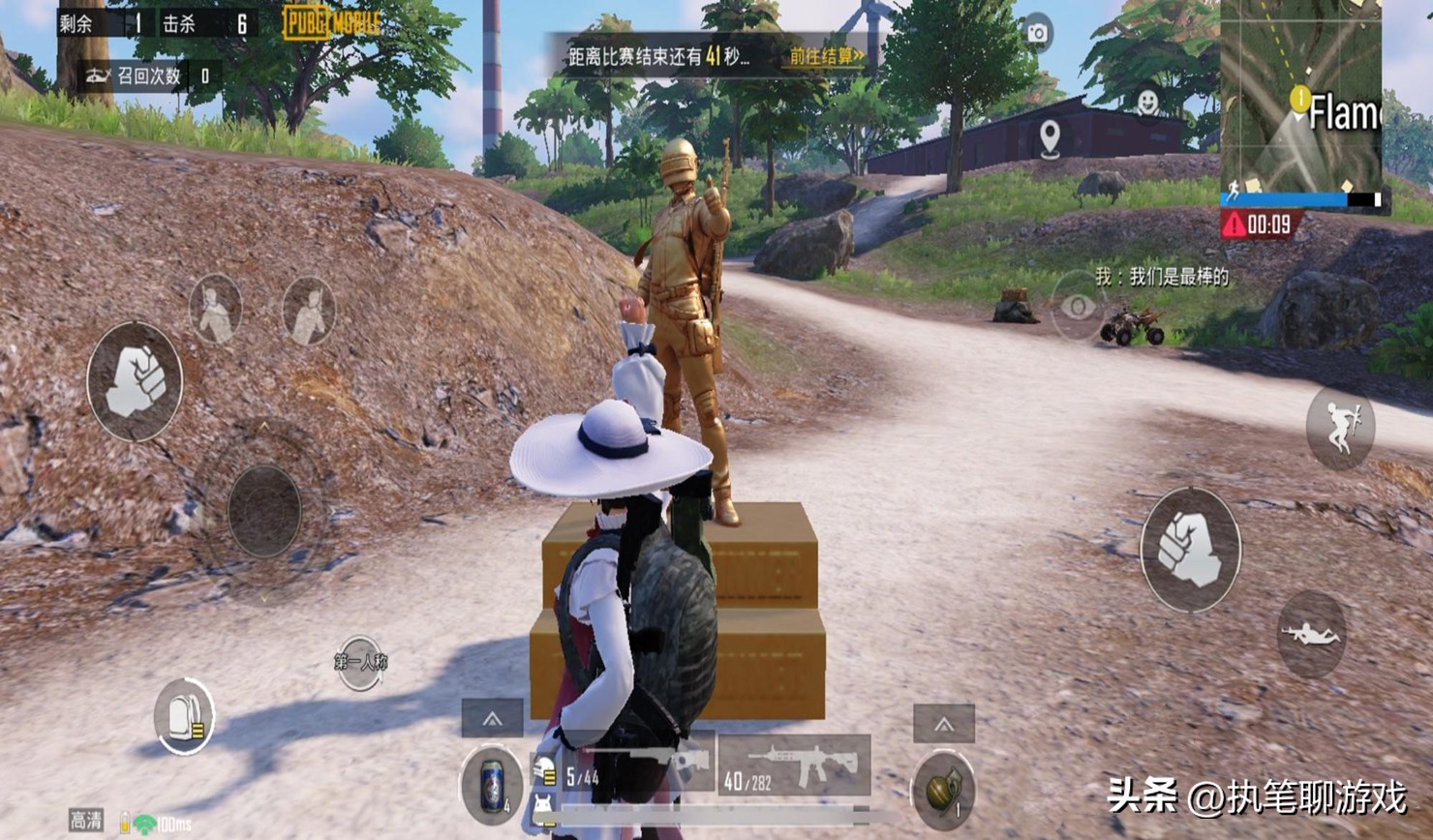 五款吃鸡游戏,目前最火10款吃鸡手游