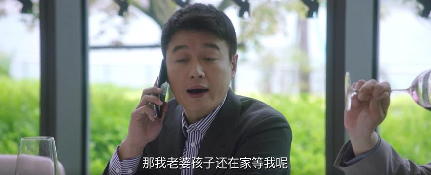 白百何新剧讲述婚姻,白百何我们的婚姻剧情介绍