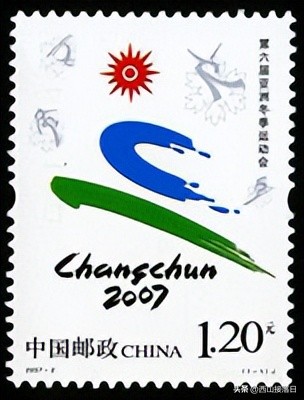2007年邮票发行一览表图片,邮票2007集邮册
