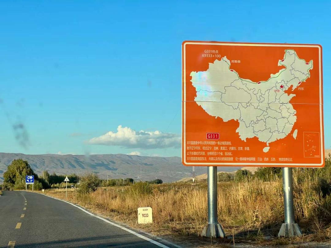 半个中国自驾15天旅游攻略,45天单车自驾30000里环游中国游记