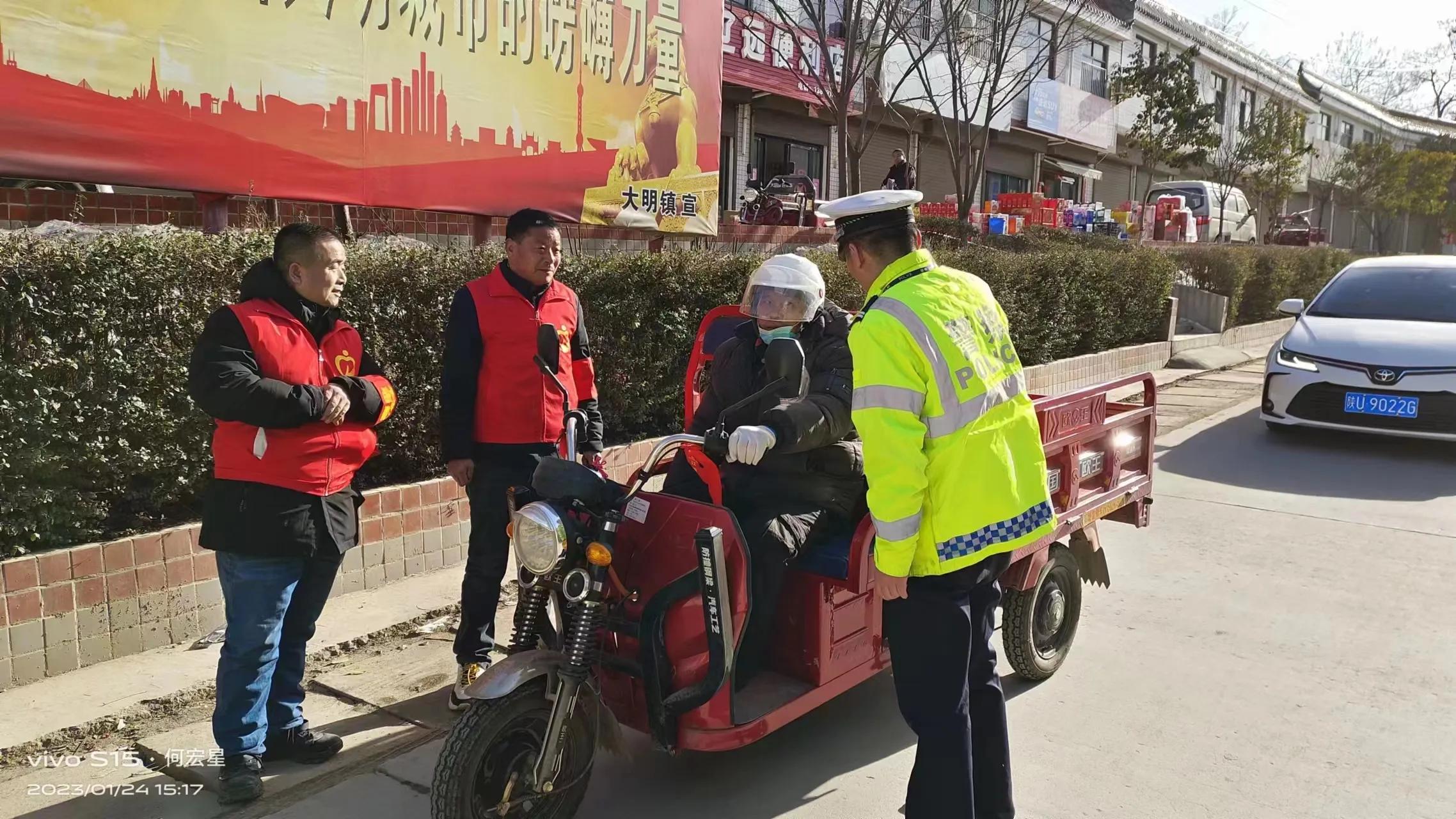 公安春节不打烊民警在岗保平安,县交警圆满完成春节安保任务