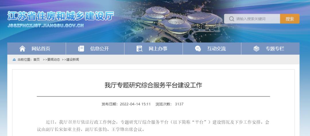 职称申报个人业绩库怎么录入,业绩库