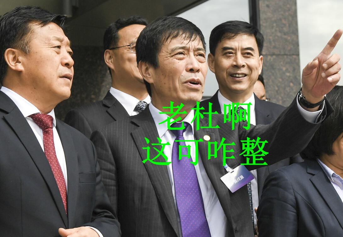 唯有调节费能让广州队续命？棘手的糊涂账，17亿巨款让足协头大