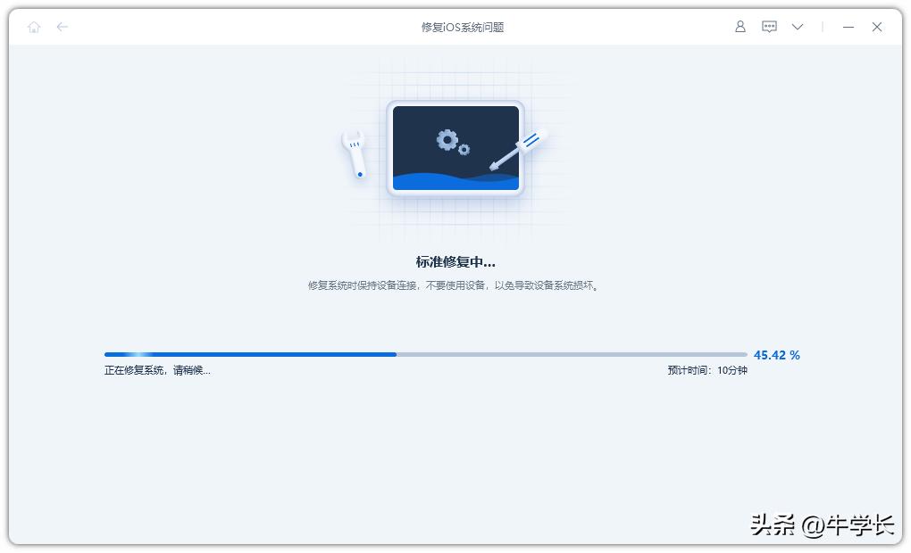 ipadios10.3.3如何更新至ios12,ipad如何升级ipados16.2