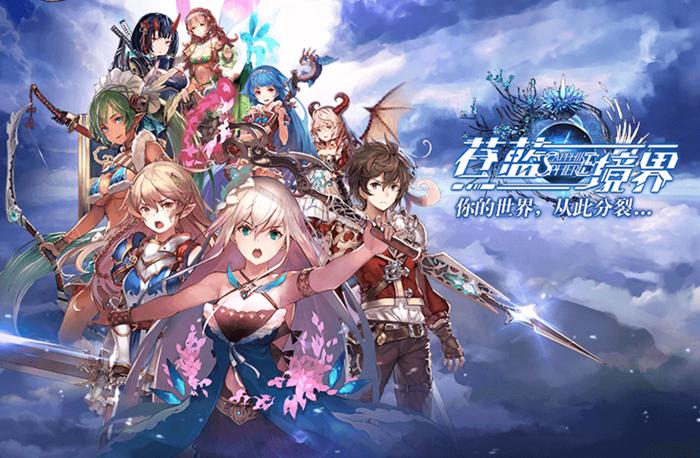 斗罗大陆美少女排名,斗罗大陆美少女排行榜