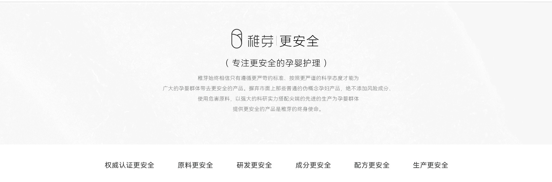 宝宝润肤乳夏季怎么挑,宝宝护肤婴幼儿