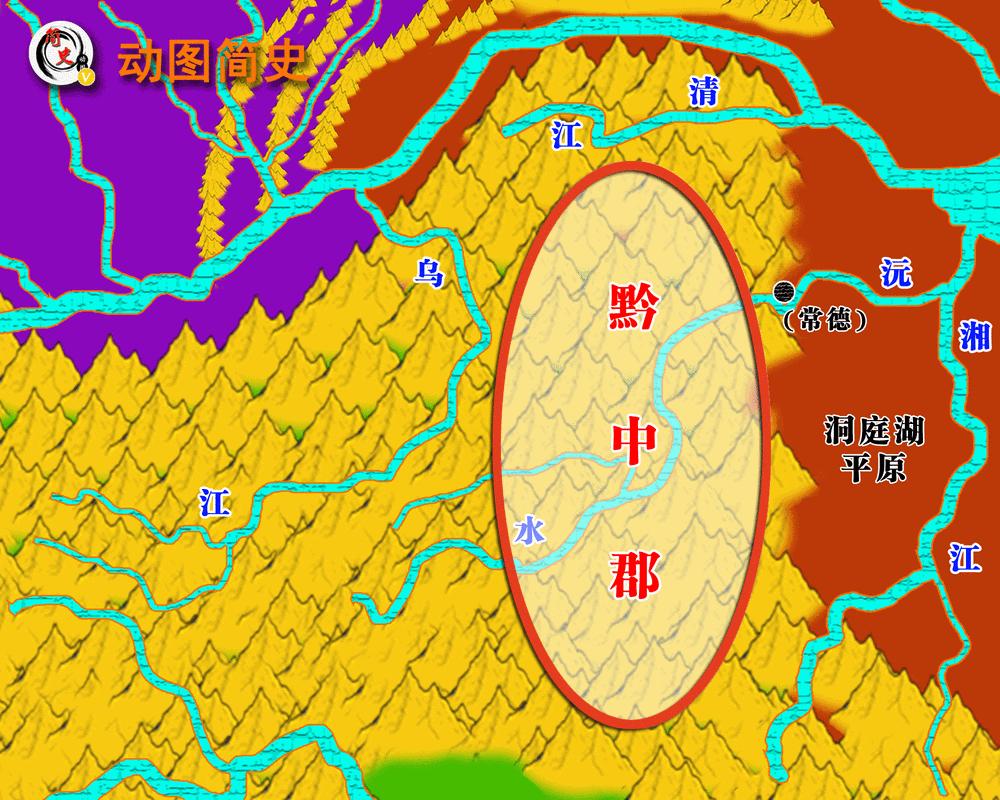 贵州，一个拼凑起来的省份，不完整的地理单元制约了经济发展