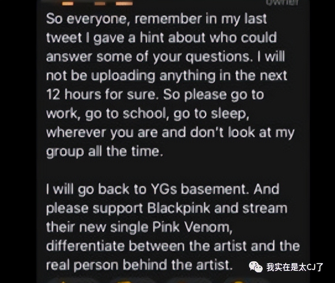 这岂止是恋情瓜啊，根本细思极恐