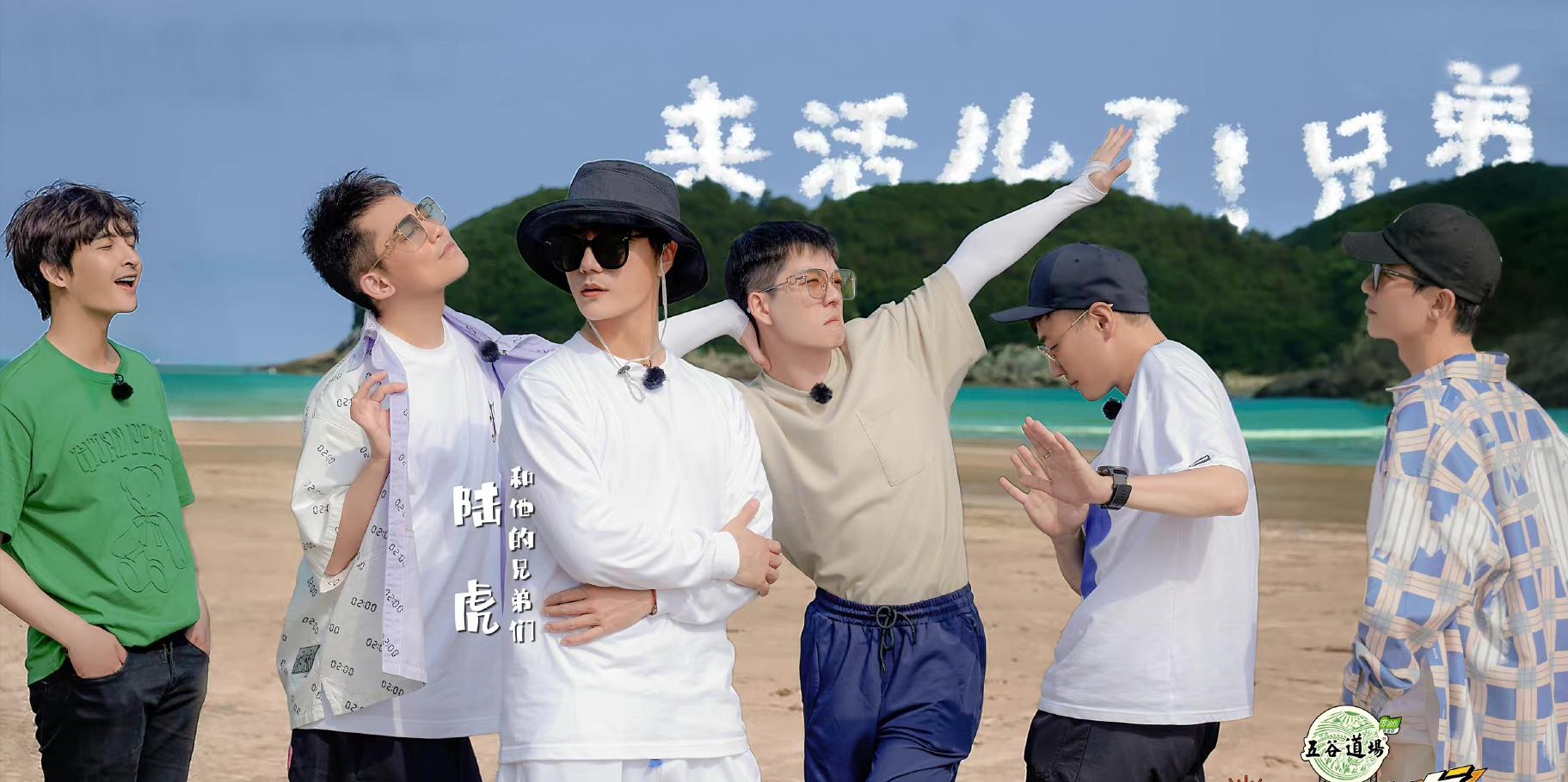 那些红极一时的老牌组合现状如何,曾经红极一时的组合现状